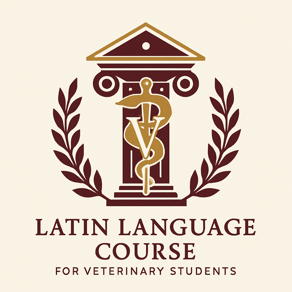 Логотип Латинский язык для ветеринаров